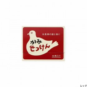 Savon en papier Hightide (rouge)