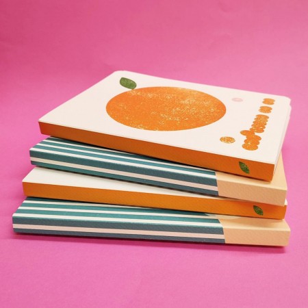 Cahier spirale A5 - Mandarine