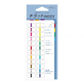 Index label multicolor - Midori