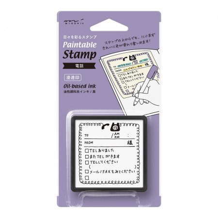 Tampon téléphone pré-encré - Midori